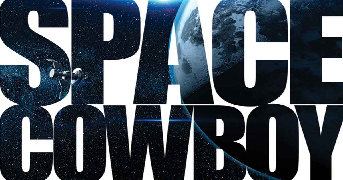 株式会社スペースカウボーイ ロゴ