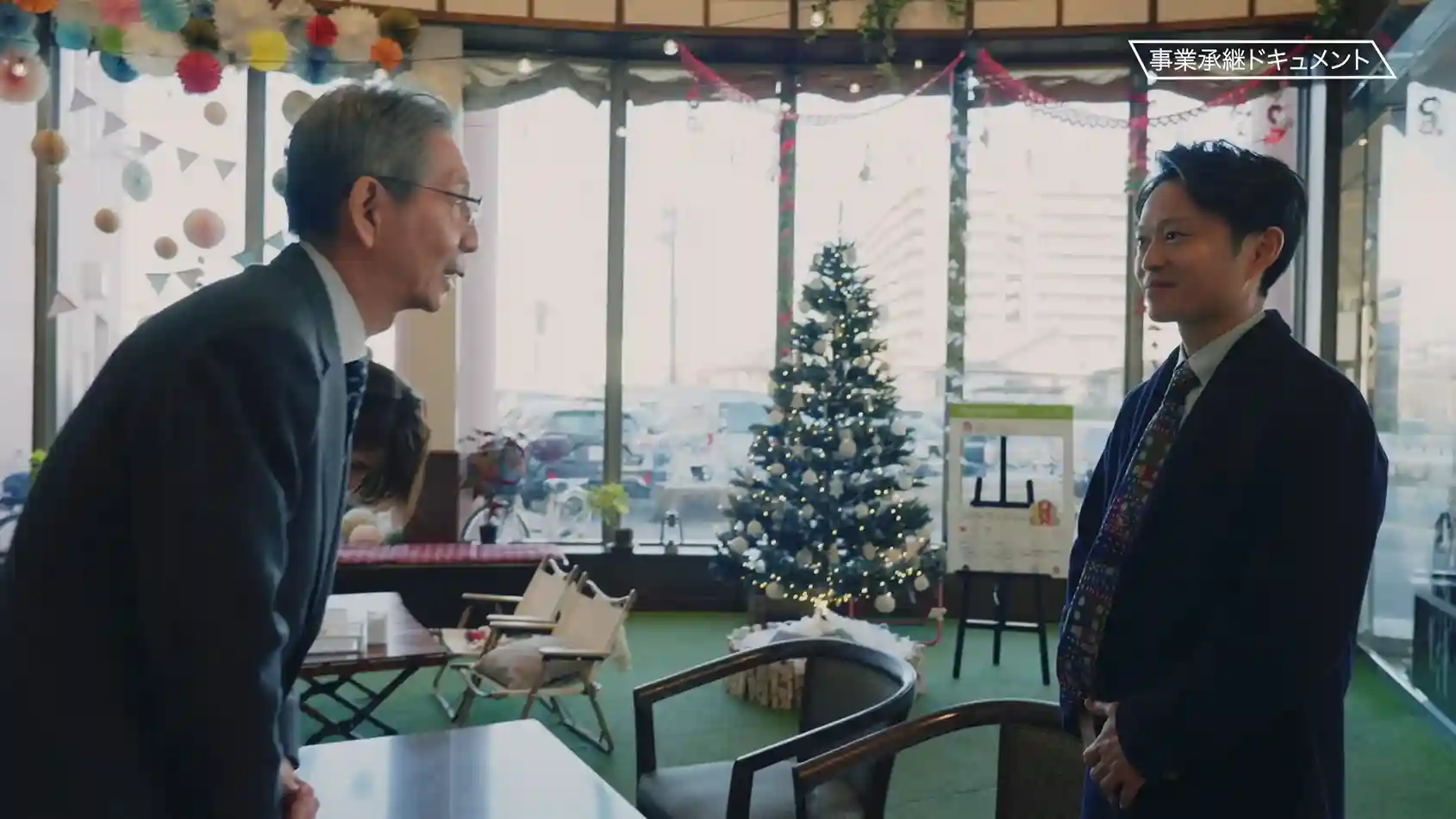 なごやかに進んだ事業承継セレモニー